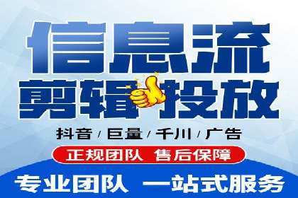 提升转化率：SEM推广优化的实战案例